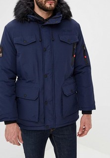 Куртка утепленная Geographical Norway