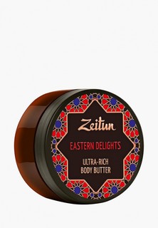 Крем для тела Zeitun Зейтун