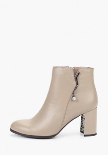 Ботильоны Berkonty