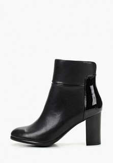 Ботильоны Pierre Cardin