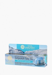 Зубная паста Natura Siberica