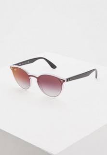 Очки солнцезащитные Ray-Ban®