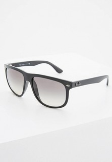 Очки солнцезащитные Ray-Ban®