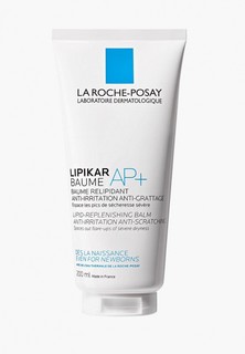 Бальзам для лица La Roche-Posay