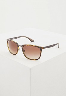 Очки солнцезащитные Ray-Ban®