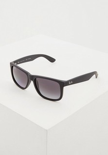 Очки солнцезащитные Ray-Ban®