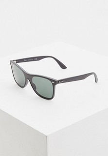 Очки солнцезащитные Ray-Ban®