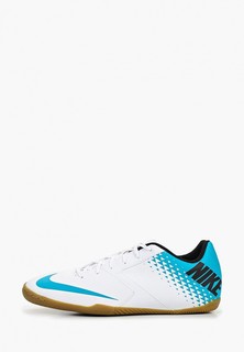 Бутсы зальные Nike