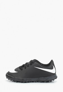Шиповки Nike