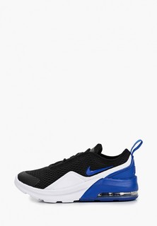 Кроссовки Nike