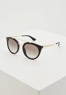 Очки солнцезащитные Prada