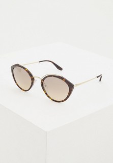 Очки солнцезащитные Prada