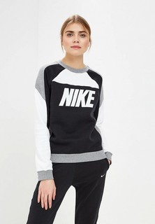 Nike Lookbuck 2