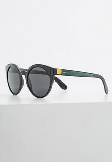 Очки солнцезащитные Prada