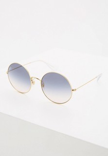 Очки солнцезащитные Ray-Ban®