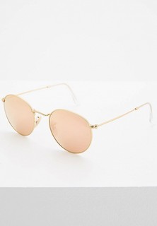 Очки солнцезащитные Ray-Ban®