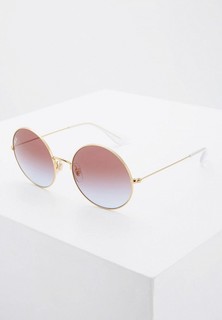 Очки солнцезащитные Ray-Ban®