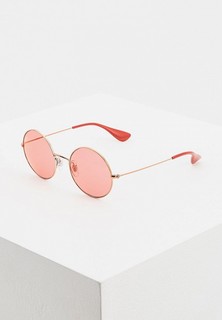 Очки солнцезащитные Ray-Ban®