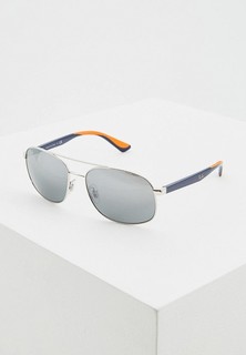 Очки солнцезащитные Ray-Ban®