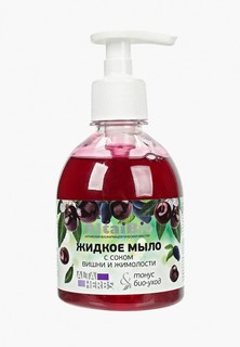 Мыло Две Линии