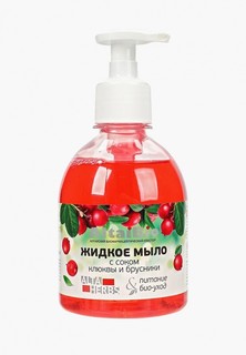 Мыло Две Линии