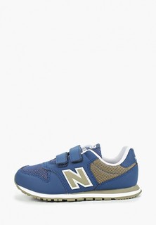 Кроссовки New Balance