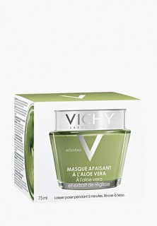 Маска для лица Vichy