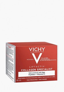 Крем для лица Vichy