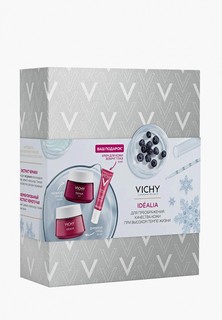 Набор для ухода за лицом Vichy
