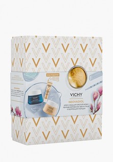Набор для ухода за лицом Vichy