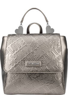 Серебристый рюкзак с тиснением Love Moschino