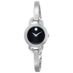 Наручные часы Movado 606796