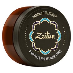 Zeitun Маска Против перхоти для Зейтун