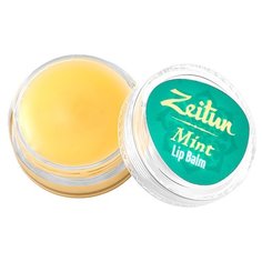 Zeitun Бальзам для губ Mint Зейтун