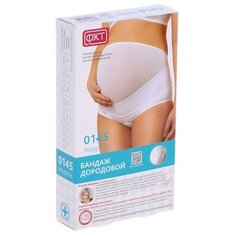Бандаж-трусы ФЭСТ 0145
