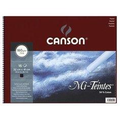 Альбом для пастели Canson