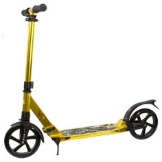 Городской самокат Olimp SKL-03