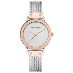 Наручные часы Anne Klein 3223SMRT
