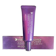 Крем Mizon Collagen Power