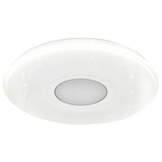 Люстра Citilux Light & Music