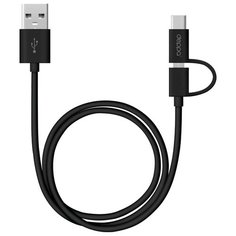 Кабель Deppa USB - USB Type-C