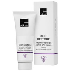 Dr. Kadir Дневной крем Deep