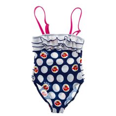 Купальник Reike