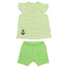 Комплект одежды LEO Лео