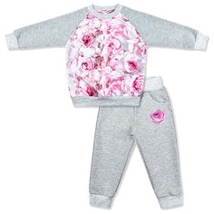 Комплект одежды LEO Лео