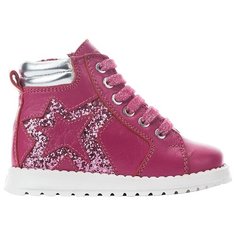 Ботинки Kakadu