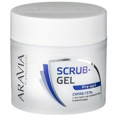 Aravia Professional Скраб-гель