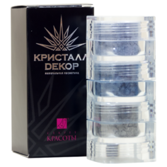 Кристалл Декор Набор теней для