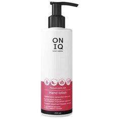 Лосьон для рук ONIQ Smart