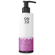 Лосьон для рук ONIQ Smart